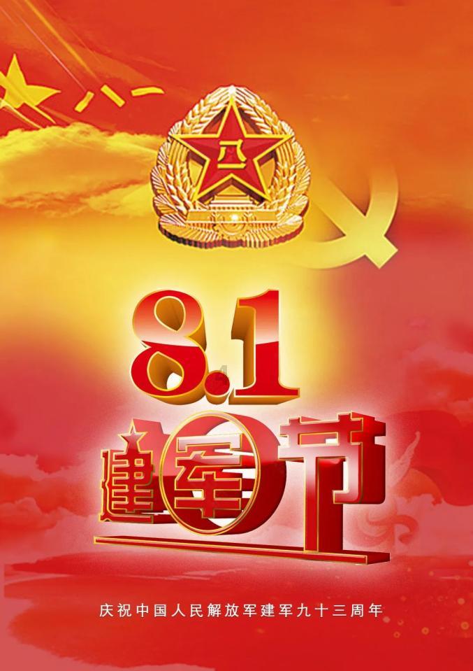 塑胶篮球场每平方米造价